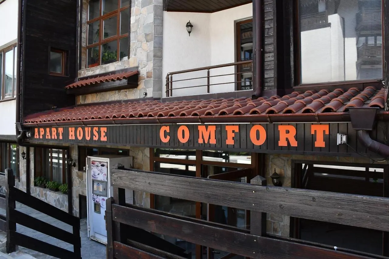 Comfort 37 - Luxury Ski Apartment Near The Gondola Банско